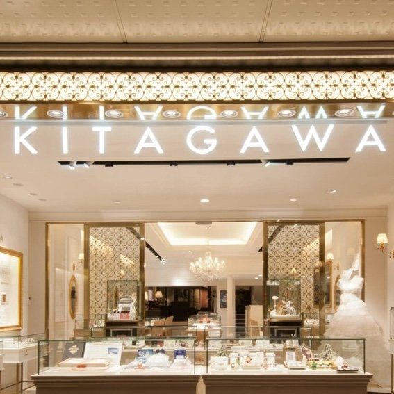 KITAGAWA jewelry
